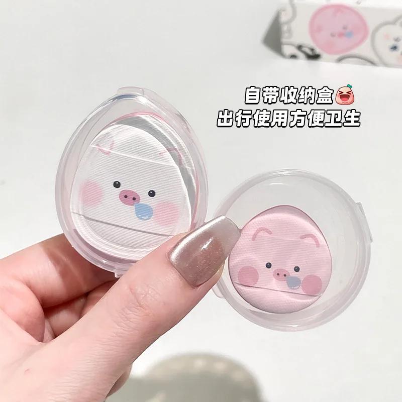 guoxiaoniu zoo mini thumb air cushion puff foundation puff concealer make up sponge