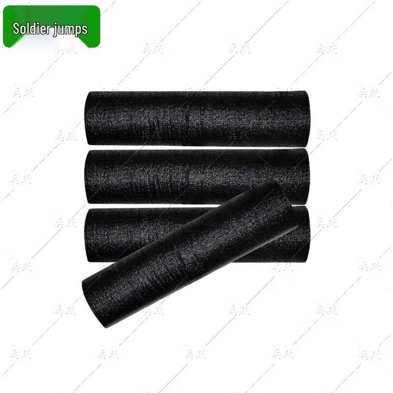 Bingyue Heavy-Duty Black Outdoor Sunshade Net