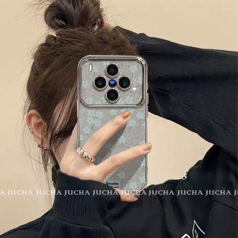 Applicable to vivox300 mobile phone case niche light luxury VIVOx200pro explosive 100 anti-drop gentle woolen floral