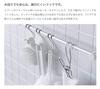 MUJI Stainless Steel Hanging Wire 4 Width 2 X Depth X Height Cm 38755586 Silver Clip, Pieces, 5.5 9.5