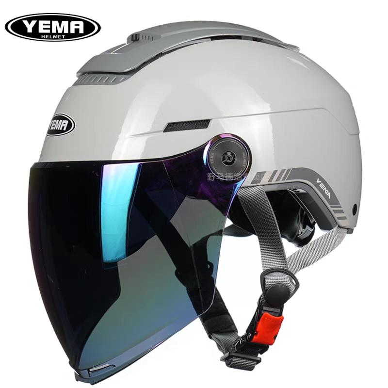 Motorcycle Summer Riding Helmet Men's and Womens Dual Lens Four Season Half Helmet Electric Bicycle Sun Protection Safety Helmet