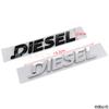 Diesel engine logo three-dimensional English body paste logo rear trunk decorative paste fender side label tailgate logo