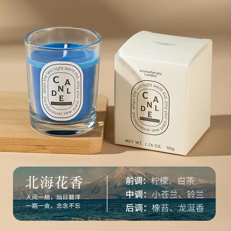 1pcs New Scented Candle Creative Handmade Soybean Wax Essential Oil Smokeless Candle Set Candles Home Decoration
