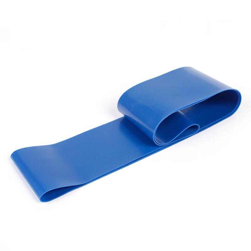 Junshi Latex Resistance Loop Band
