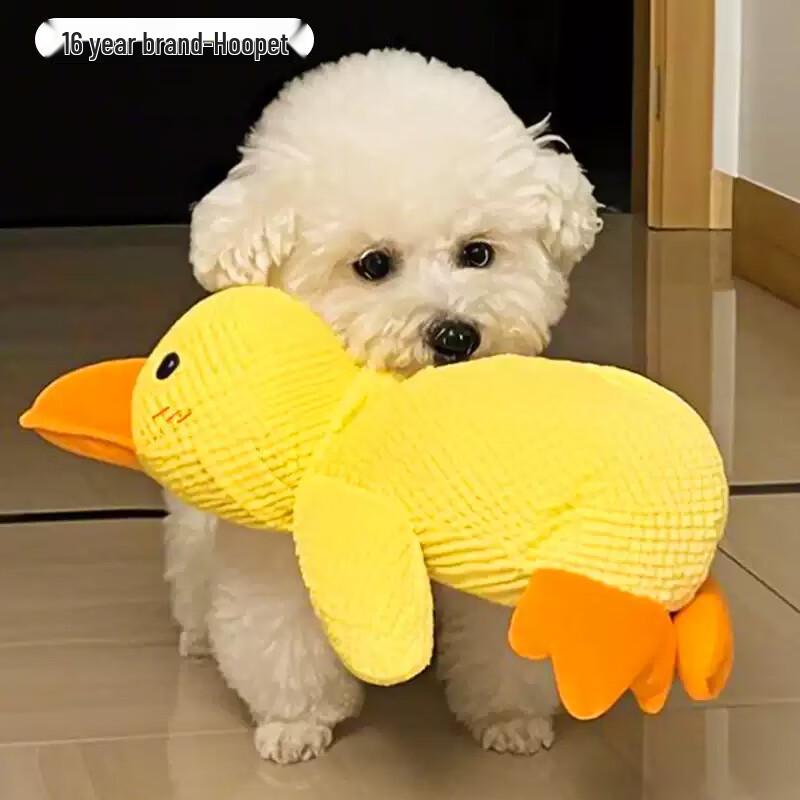 Hoopet Squeaky Plush Yellow Duck Dog Toy