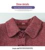 Grandma's 2024 Spring & Autumn Outerwear: Stylish Tops for Middle-Aged & Elderly Women (60-70)