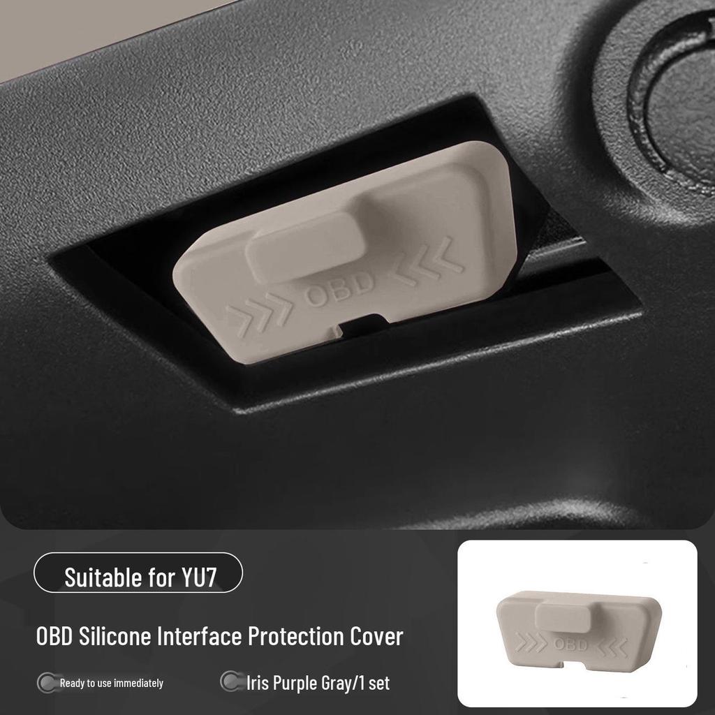 OBD Interface Dust Cover for SU7/YU7 Vehicles - Interior Accessory