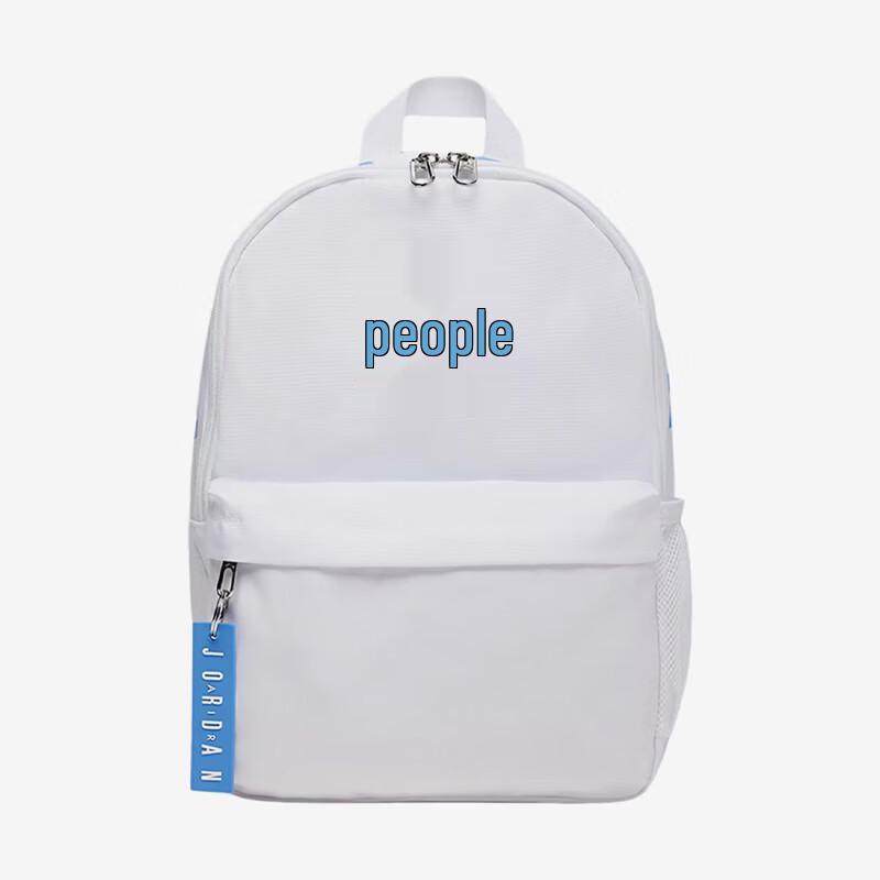 Jordan Kids Mini Backpack