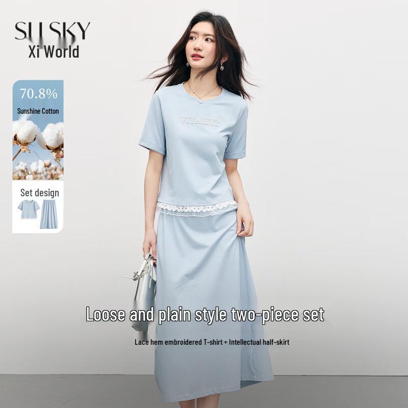 Sllsky Women s Relaxed Summer Lace-Trim T-Shirt and Skirt Set M небесно-голубой