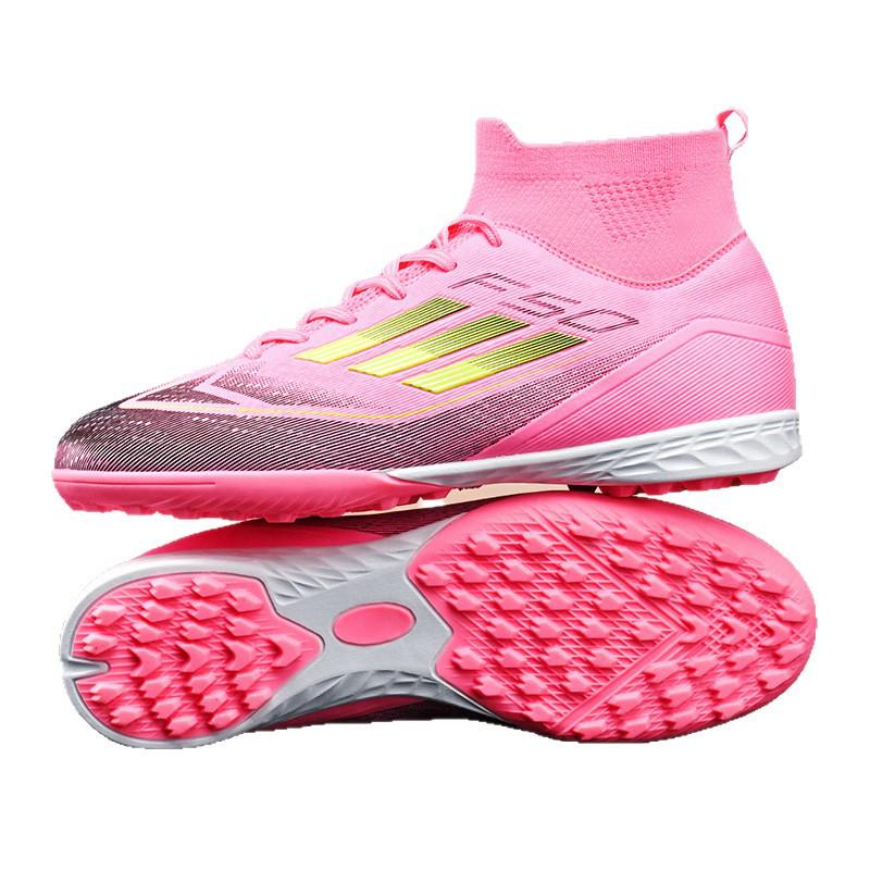 Kids' Football Shoes - Boys & Girls TF/AG Studded
