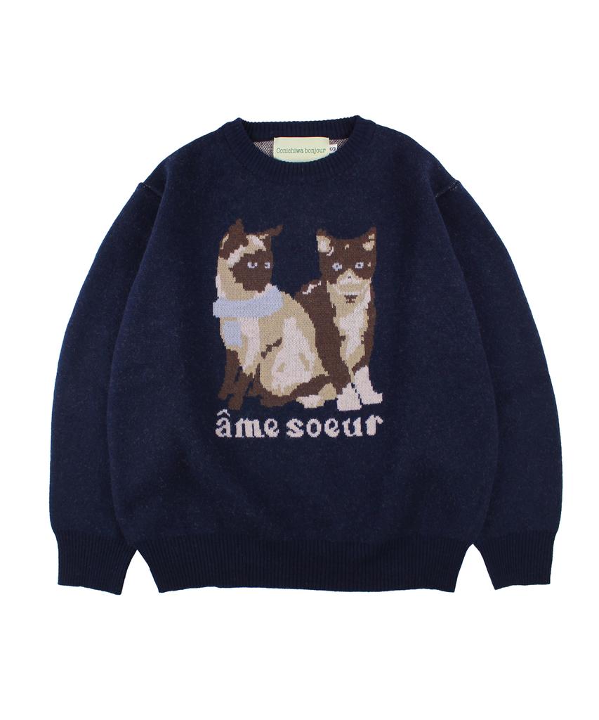 CONICHIWA bonjour Animal Knit (Navy/Beige)