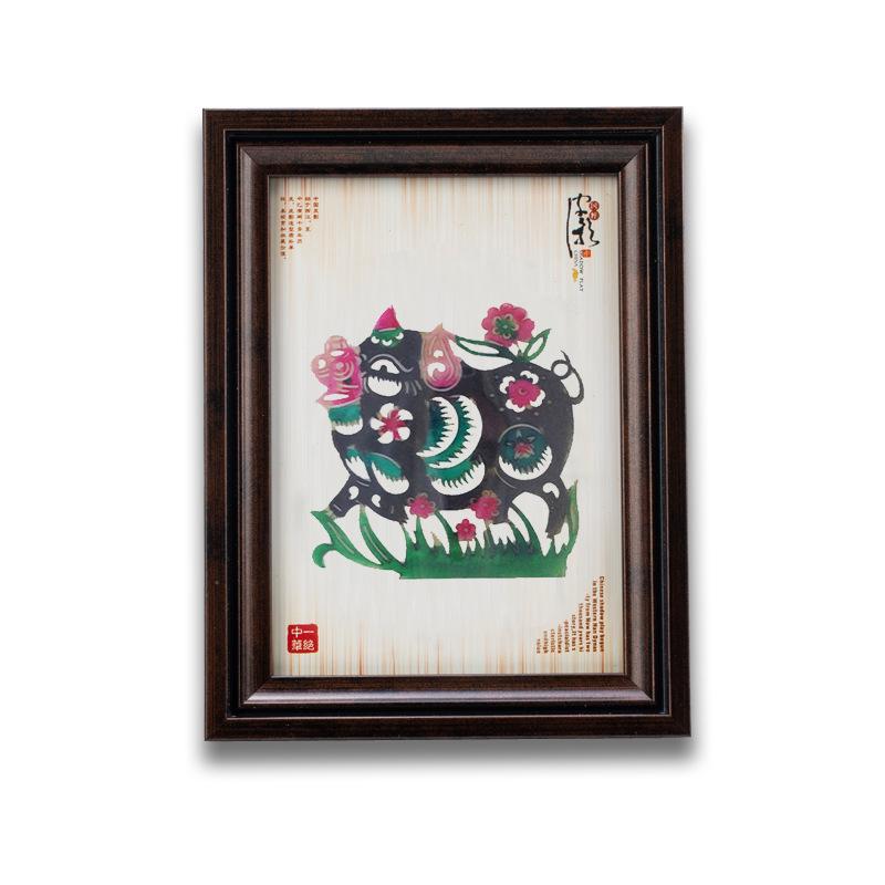Xi'an Shadow Puppet Wooden Photo Frame Souvenir 