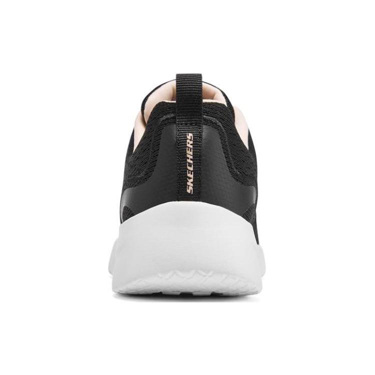 Skechers Dynamight 2.0 Collection 2.0 Fabric Breathable Lightweight Breathable And Lightweight Low Top Casual Shoes 149544-BKPK