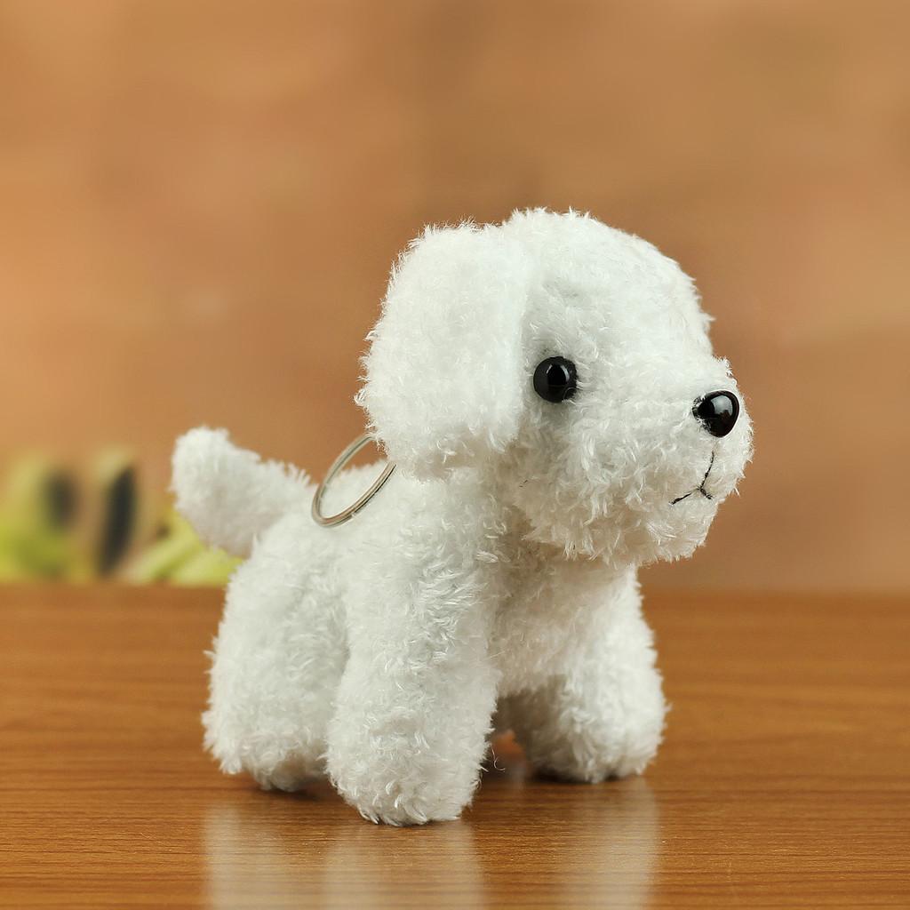 Teddy Dog Plush Toy Keychain With Pp Cotton Filling For Children And Gifting