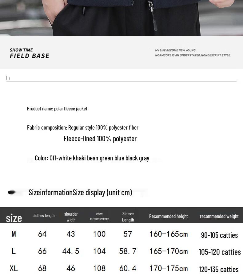 Pierre Cardin Men's Thickened Fleece Cardigan