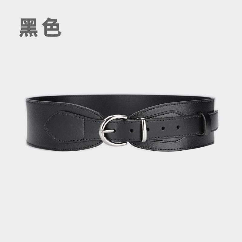 

Women S Waist Seal With Down Jacket, Big Trench Coat, Wide Belt, Black Belt.