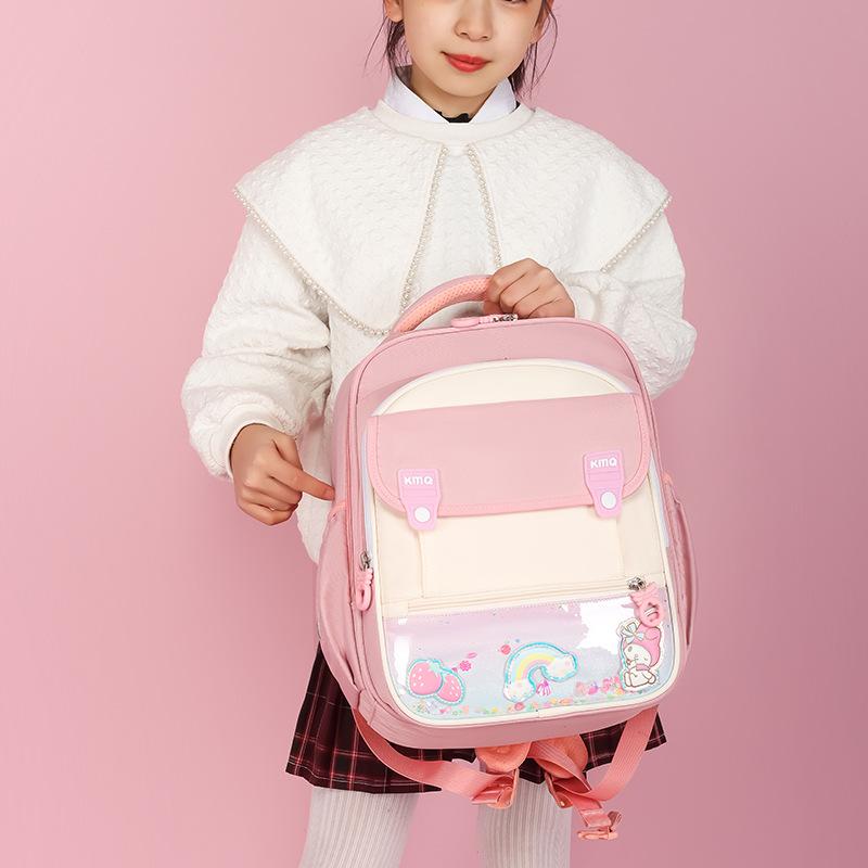 New Children's Schoolbag, Female Primary School Students' Casual and Cute Backpack, High-value Boys and Girls' Large-capacity Backpack.