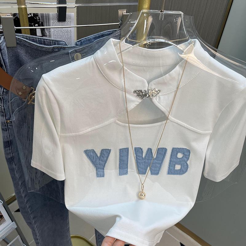 

Sweet & Spicy Off-Shoulder Short-Sleeve Women s Summer Top 2XL (suggested 55-60 kg)