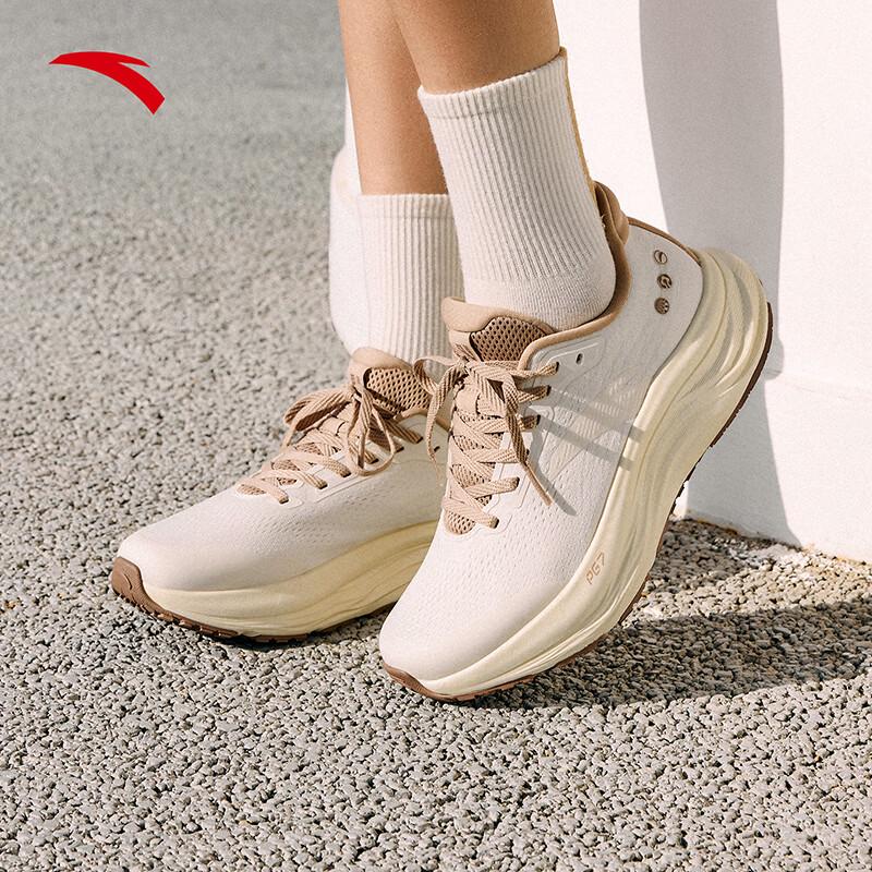 ANTA PG7 Lvbu 2 Women's Cushioned Running Shoes