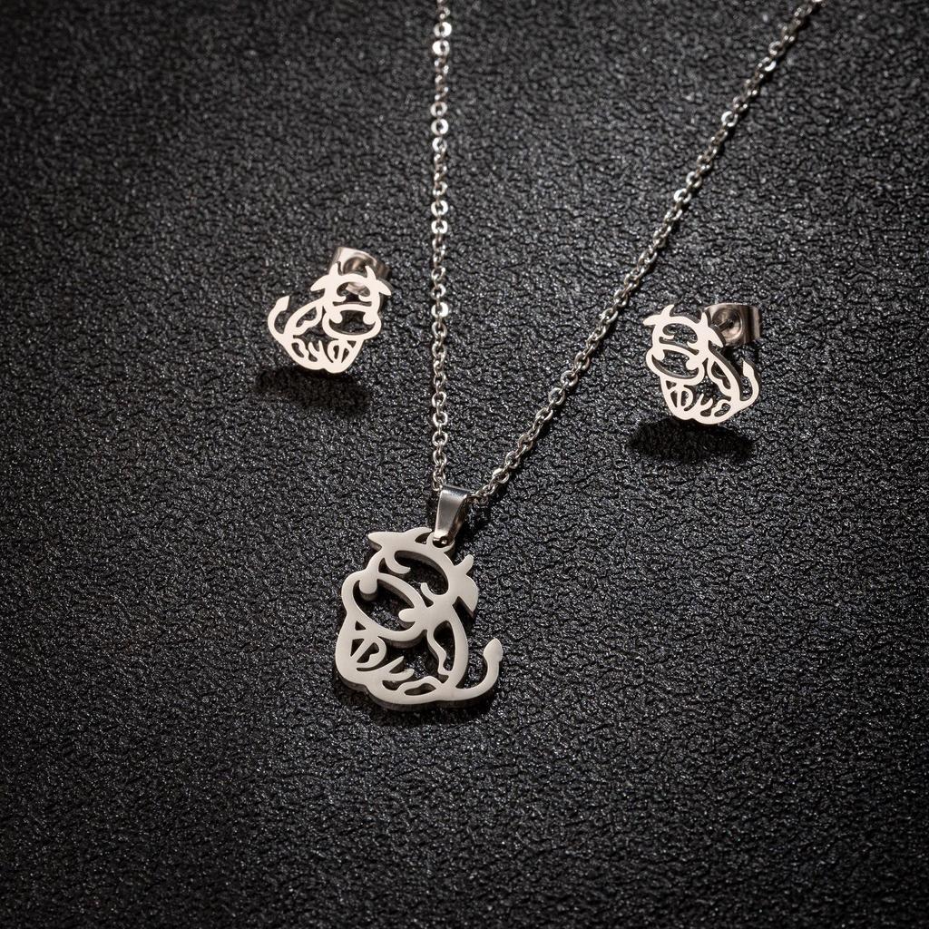 Zodiac Year Ox Pendant Necklace & Earring Set: Stainless Steel Simple Animal Design