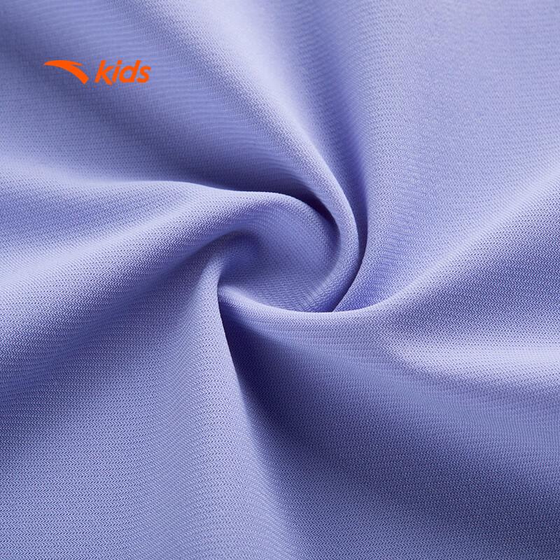 Anta Girls' Ice Peak Tech Knit Cropped Pants