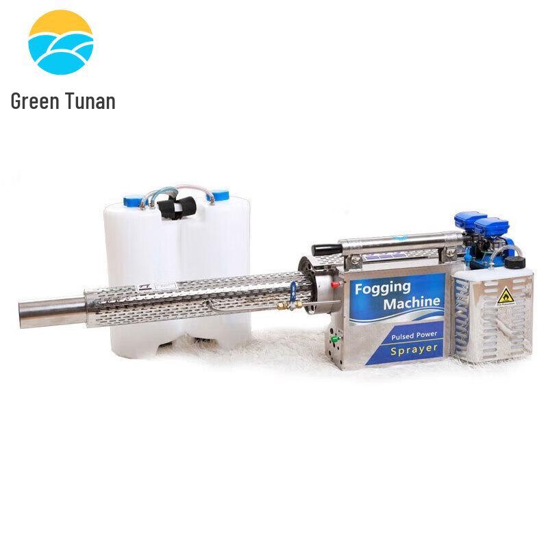 Tunan Green Gasoline Pulse Disinfection Fogger
