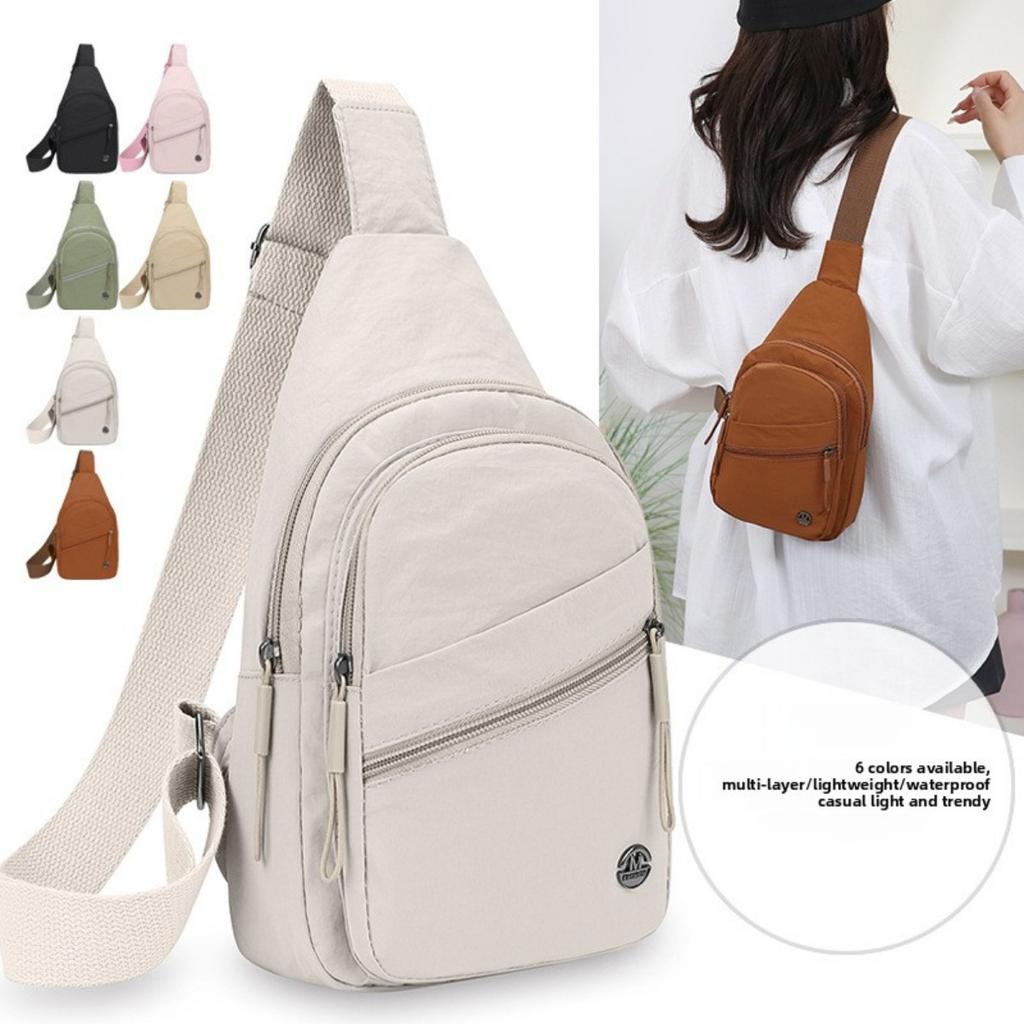 Ladies' Chest Bag, Adjustable Shoulder Straps, Multiple Compartments and Zipper Closure, Durable Material, Suitable for Daily Use, Travel, and Work