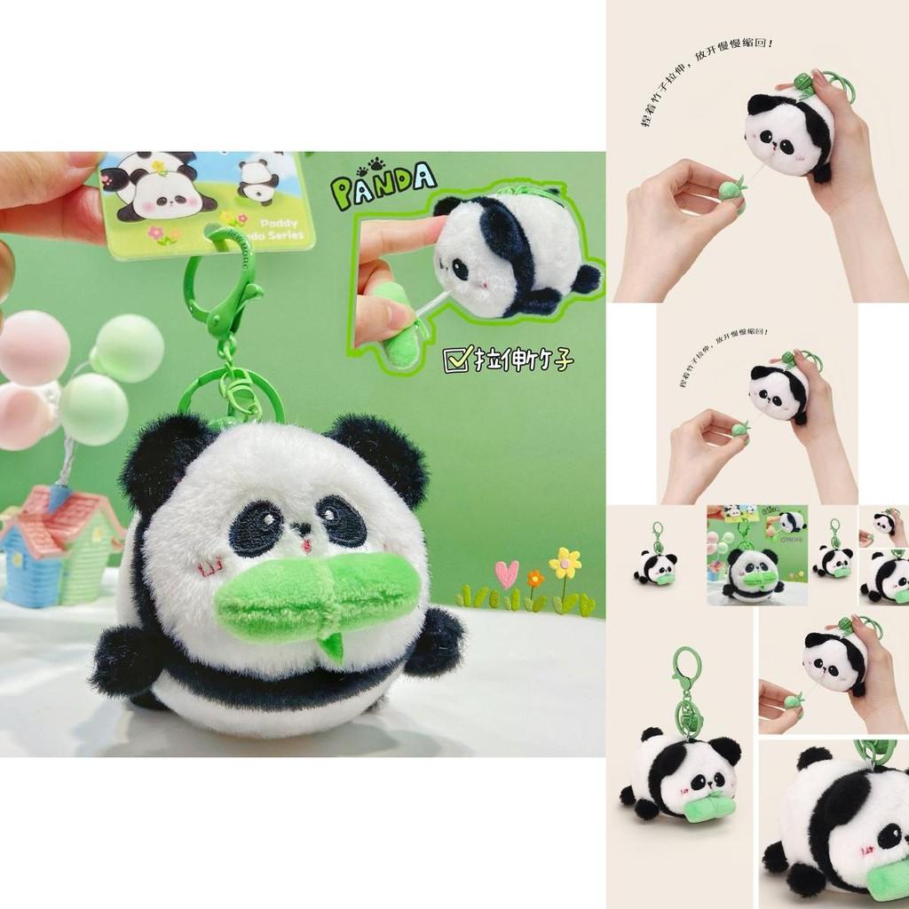 Adorable Plush Panda Keychain Accessory For Cute Bag Charm And Gift Idea