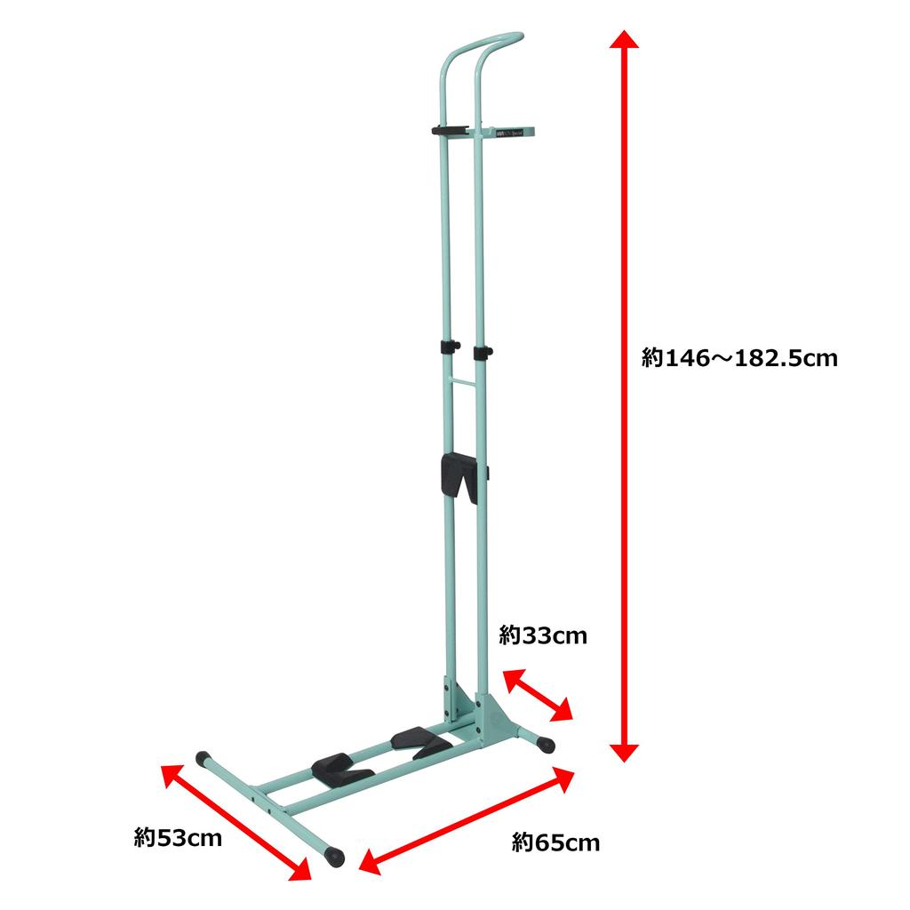 IWA A01VSpeciální stojan na jízdní kola, vnitřní úložný prostor, stojan na silniční kola, horská kola, Celeste, vertikální/horizontální