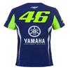 Mountain Bike Cycling Jersey Short Sleeve Quick-Dry Breathable MTB Trail Riding Top Men Women