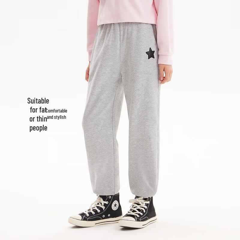 KIYA Girls' Casual Sports Pants