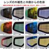 NAOTACK Ski Goggles with Double Detachable UV Case and Storage Bag Unisex for Snow and Motorcycles Mirror, Lens, Magnetic, Protection, Anti-Fog,