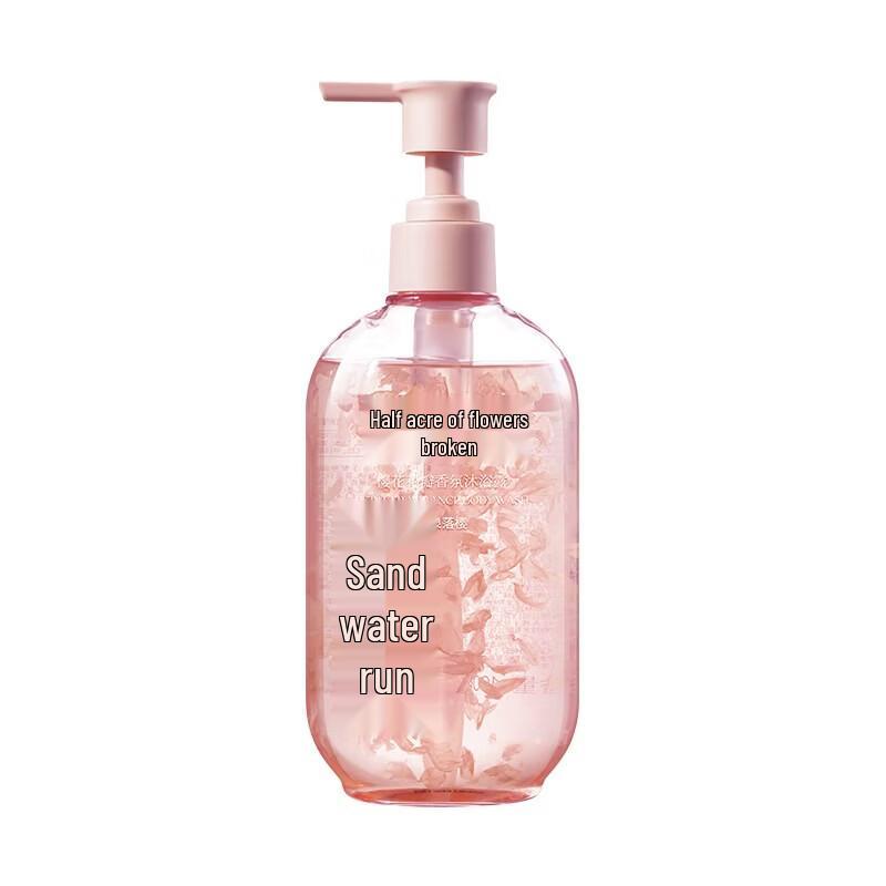 Little Dream Garden Petal Amino Acid Scented Shower Gel