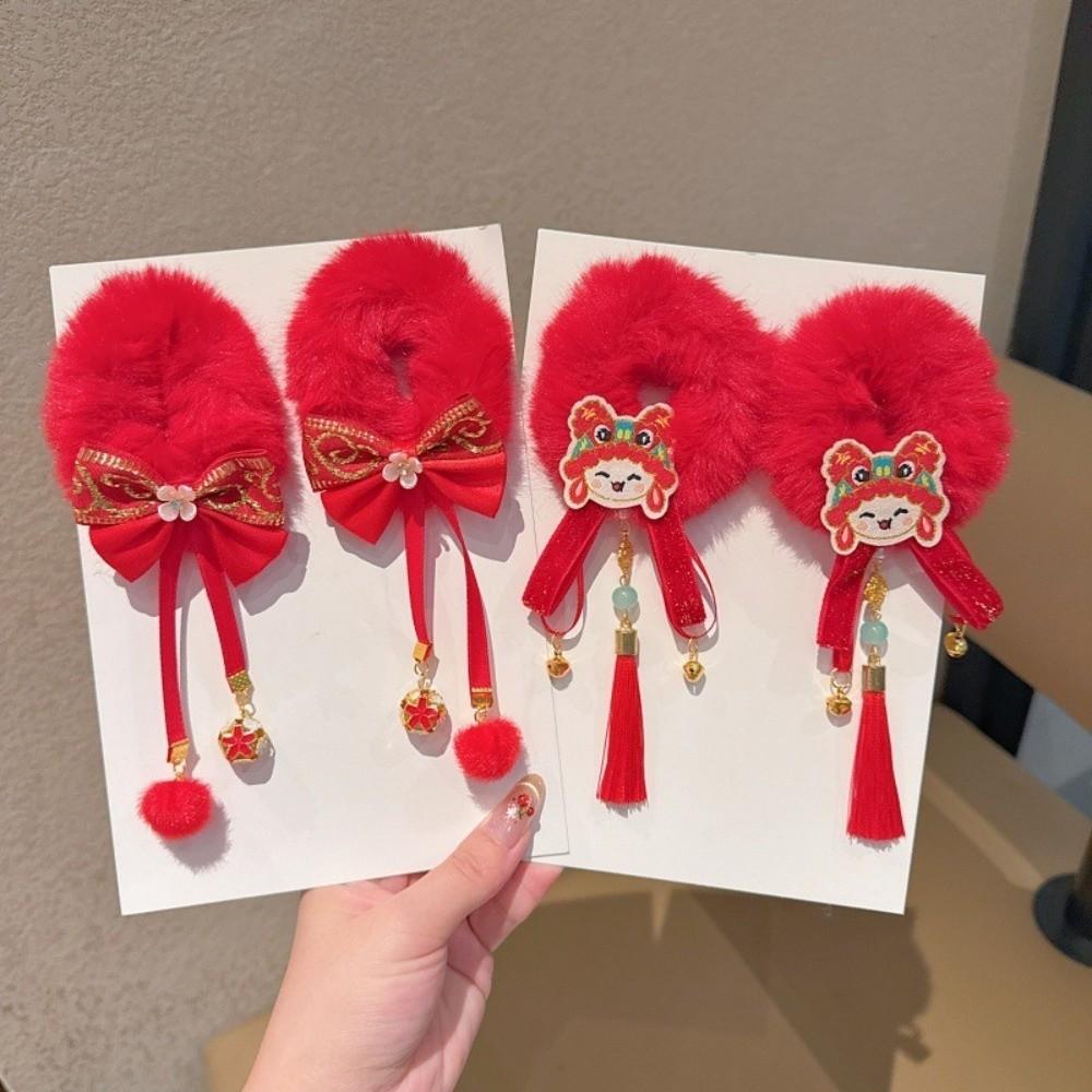 Plush Chinese Style Hair Accessories Traditional Children's Hair Ropes  Celebration