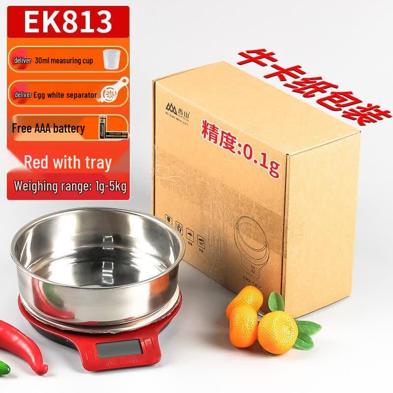 Xiangshan Stainless Steel Digital Kitchen Scale EK813 (CN Version)