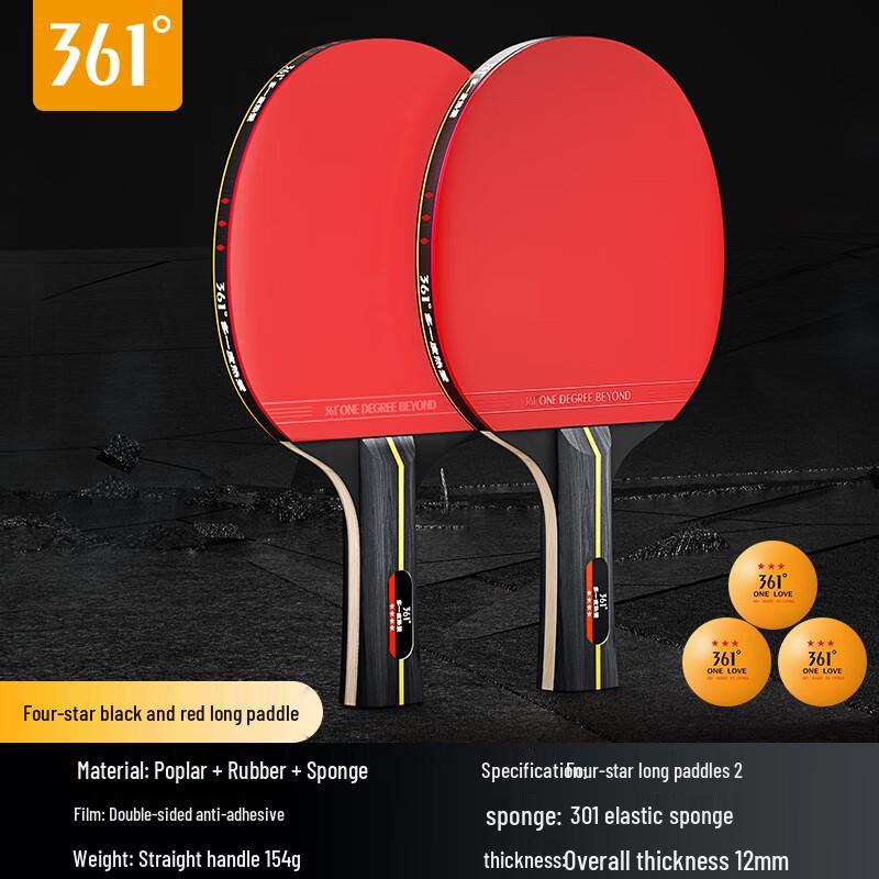 361° 4-Star Table Tennis Racket Set