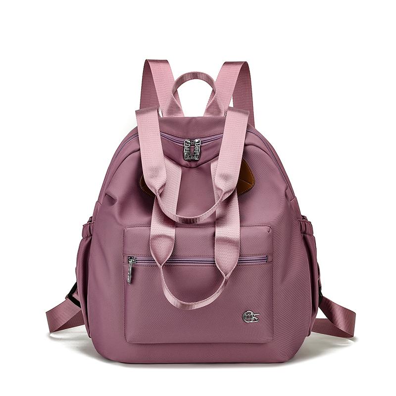 

Stylish Lightweight Backpack with Multiple Pockets and Adjustable Straps for School and Daily Use фиолетовый