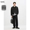 GXG Men's Striped Jacquard Lapel Jacket