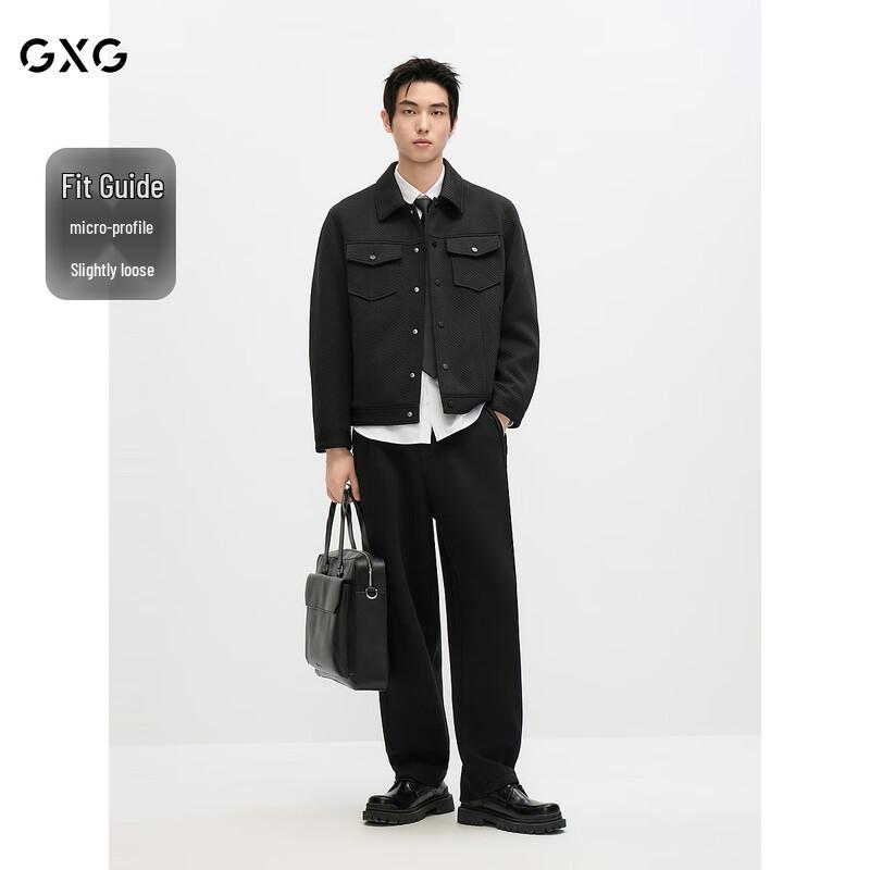GXG Men's Striped Jacquard Lapel Jacket