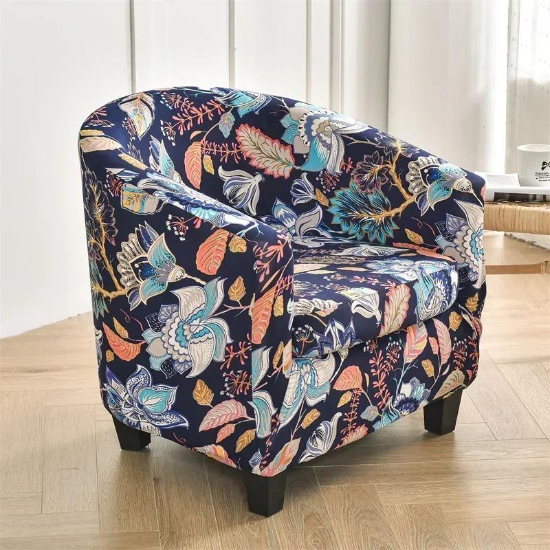 Premium Floral Club Sofa Cover Armchair Cover Elastic Tub Chair Covers Home Decorative Single Couch Slipcovers with Seat Cushion Cover