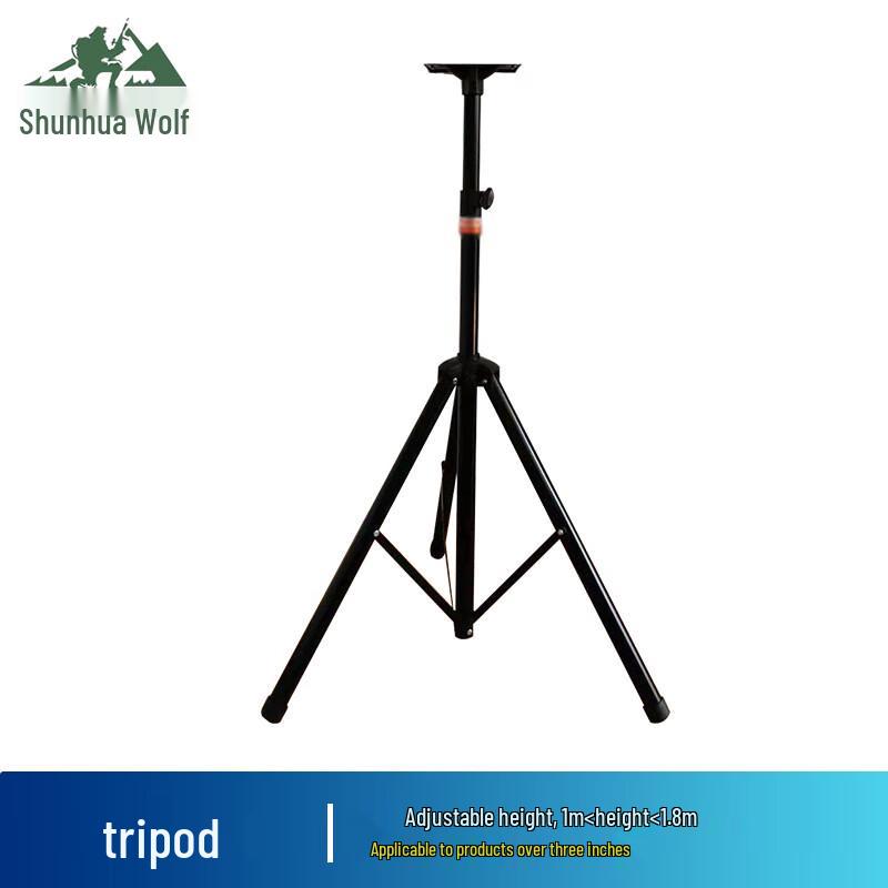Shun Hua Lang LED Timer Tripod