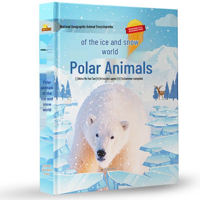 National Geographic Junior Animal Encyclopedia