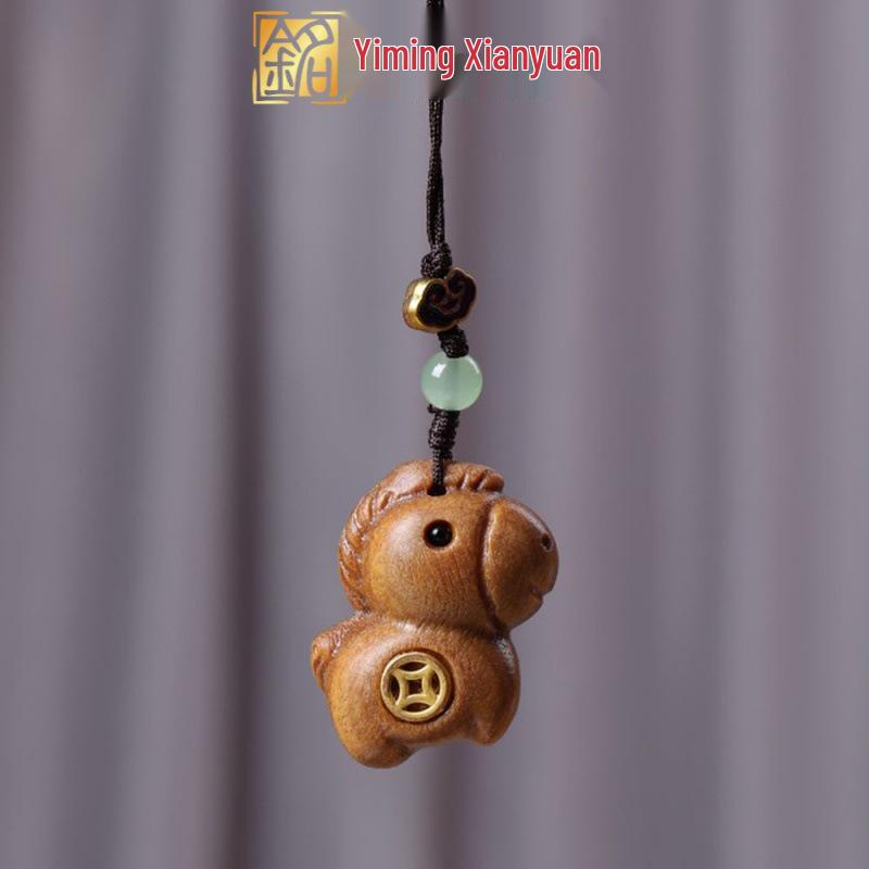 Rosewood Zodiac Horse Rocking Horse Keychain Pendant