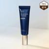 Black Snail Glutathione Tone-Up Sun 50ml