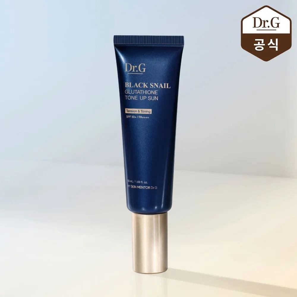 Black Snail Glutathione Tone-Up Sun 50ml
