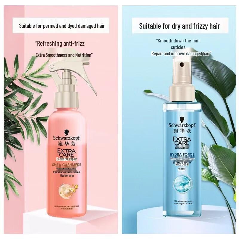 Schwarzkopf Cashmere Repair & Shine Leave-In Hair Spray