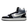 Nike Court Borough Mid Premium Matte Silver Black Men Sneakers Sail 844884-005
