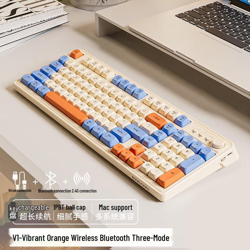 Qisha Multi-Mode Wireless Keyboard