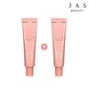 [Headquarters] JAS Collagen Milky Eye Cream 1+1