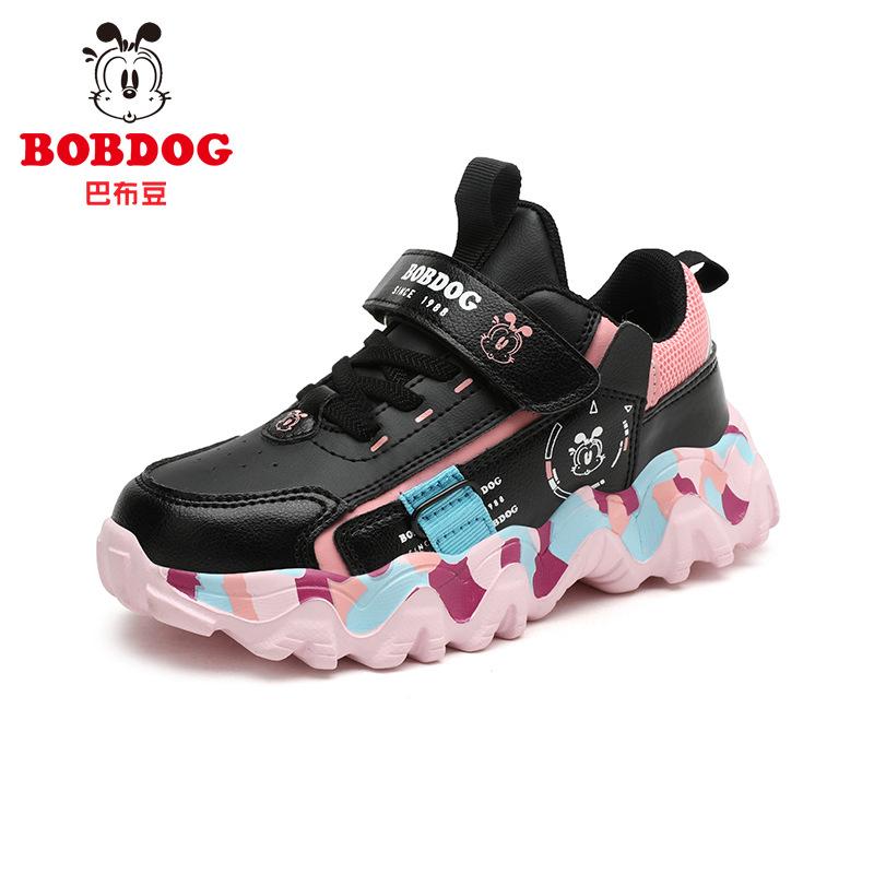 

Babu Bean Classmate Girls Sneakers 2025 New Spring and Autumn Mesh Breathable Children s Shoes Girls Daddy Shoes 38